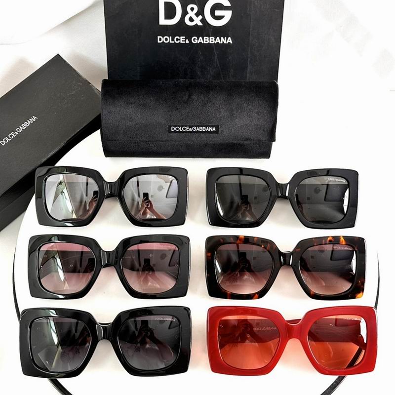 DG Glasses smr (166)