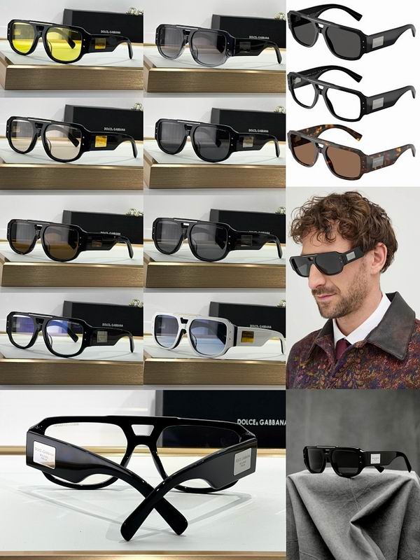 DG Glasses smr (205)