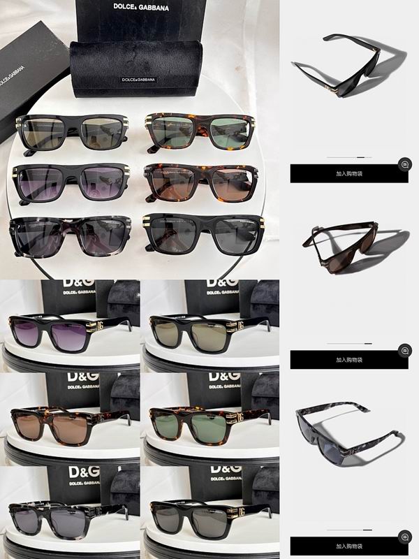 DG Glasses smr (215)