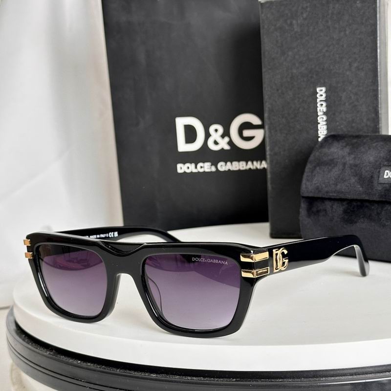 DG Glasses smr (217)