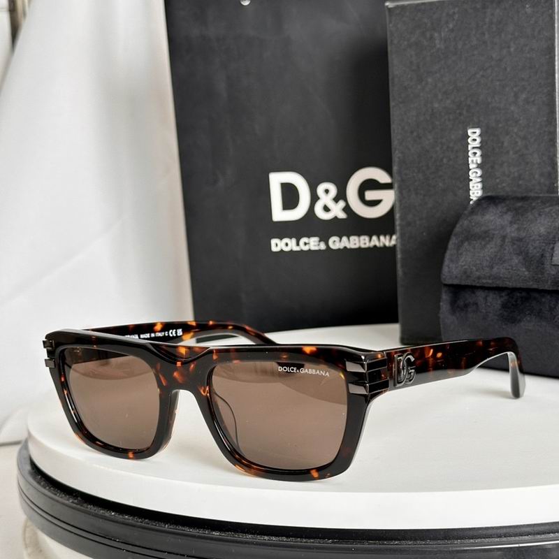 DG Glasses smr (219)