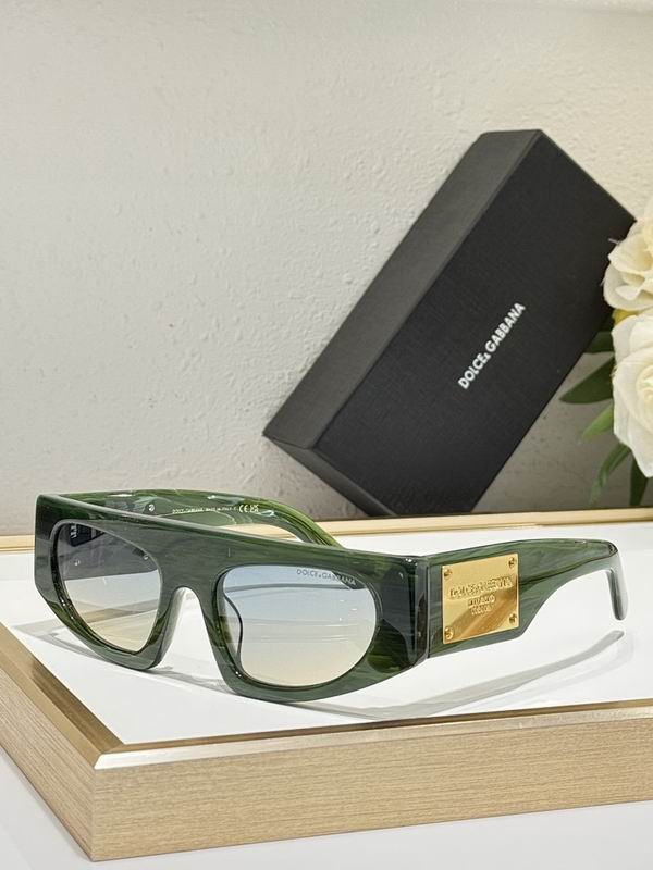 DG Glasses smr (231)