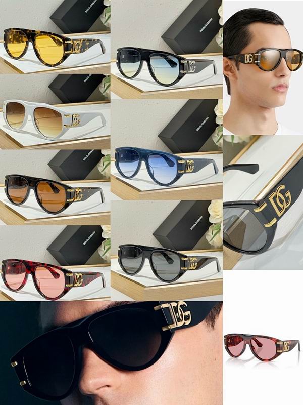 DG Glasses smr (245)