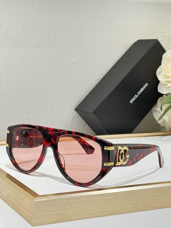 DG Glasses smr (249)