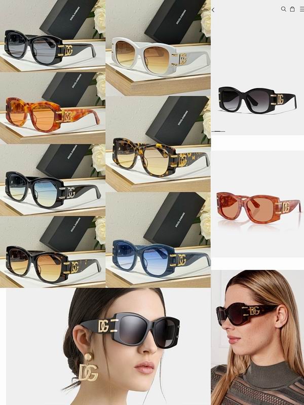 DG Glasses smr (255)