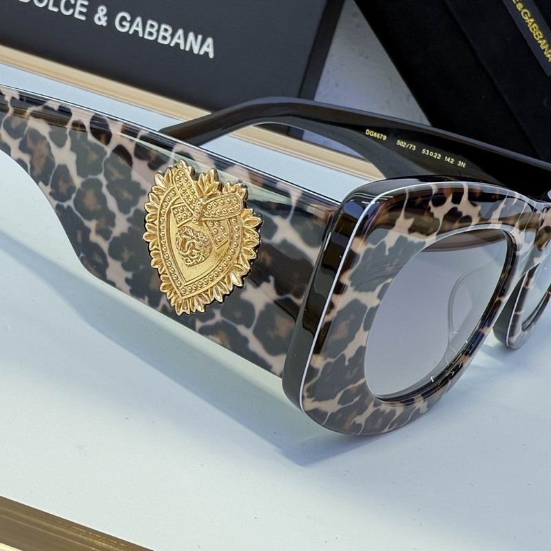 DG Glasses smr (332)