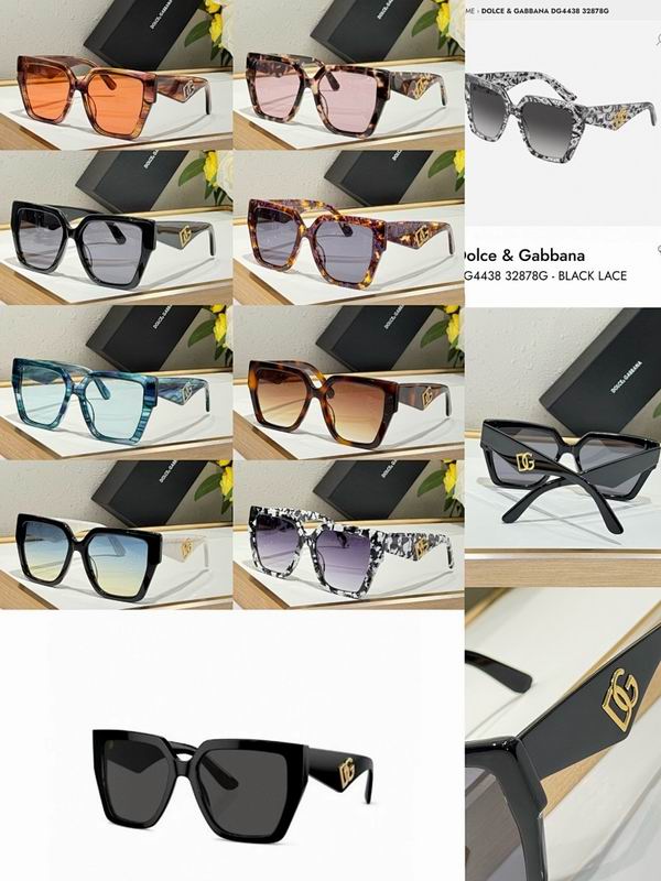 DG Glasses smr (333)