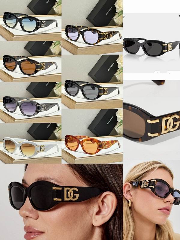 DG Glasses smr (353)