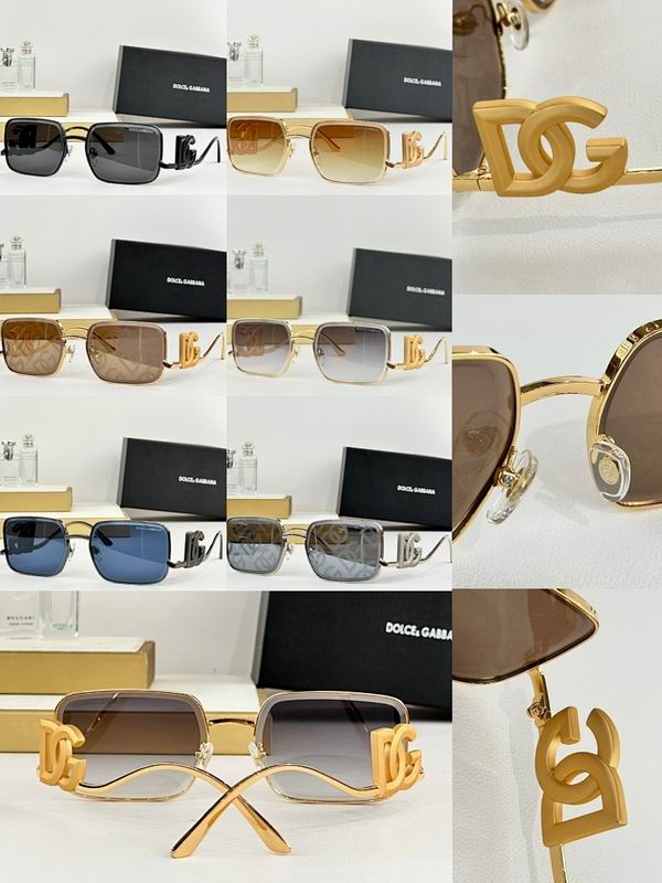 DG Glasses smr (397)