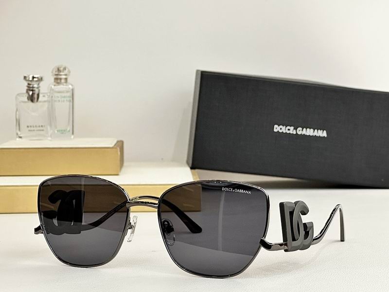 DG Glasses smr (411)