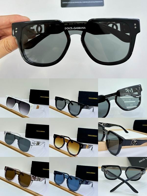 DG Glasses smr (417)