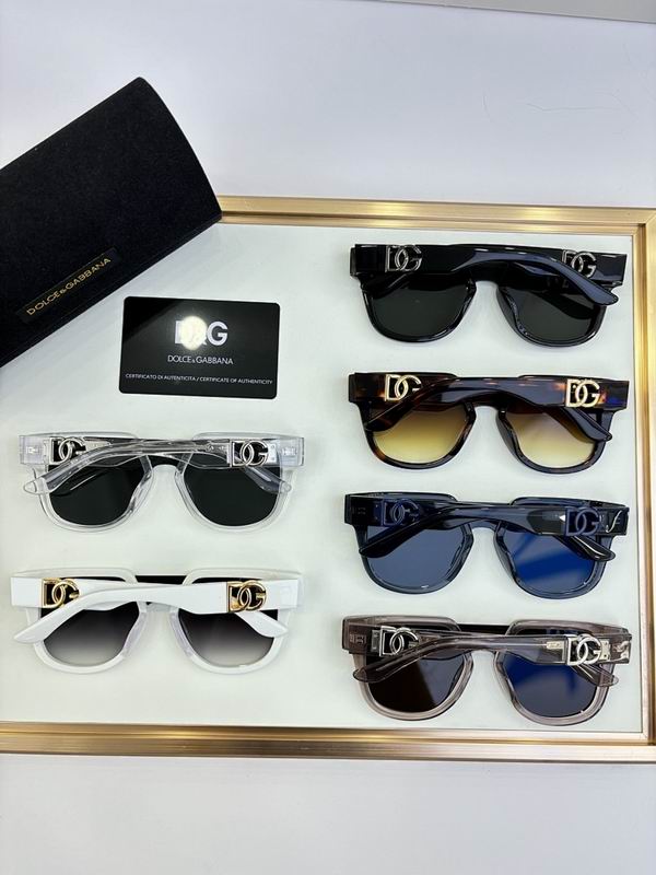 DG Glasses smr (426)