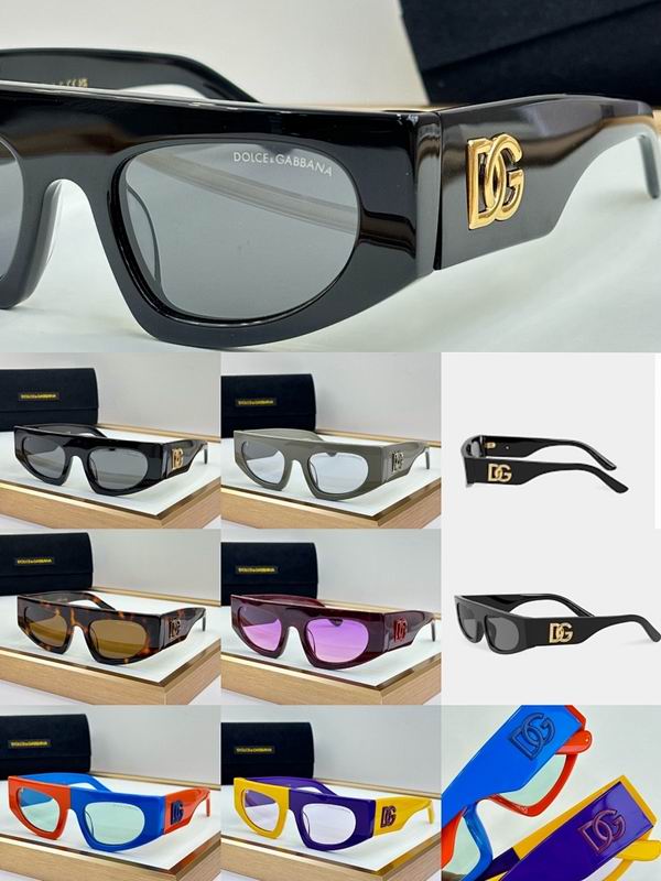 DG Glasses smr (447)