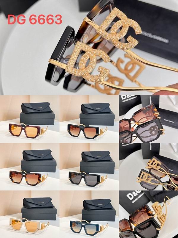 DG Glasses smr (466)