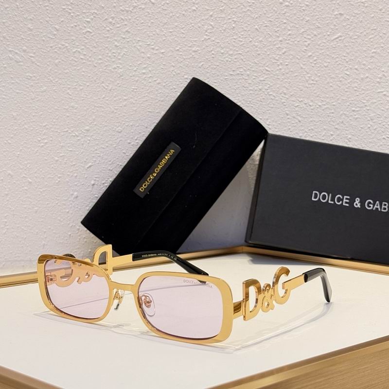 DG Glasses smr (477)