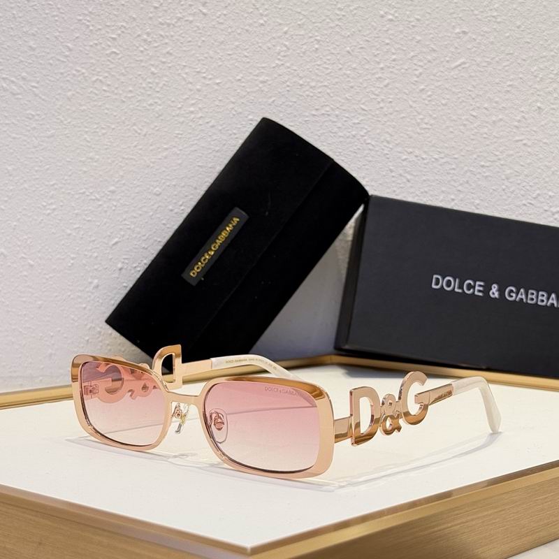 DG Glasses smr (478)