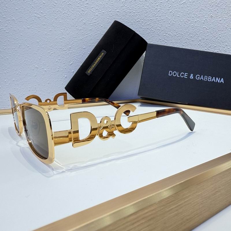 DG Glasses smr (484)