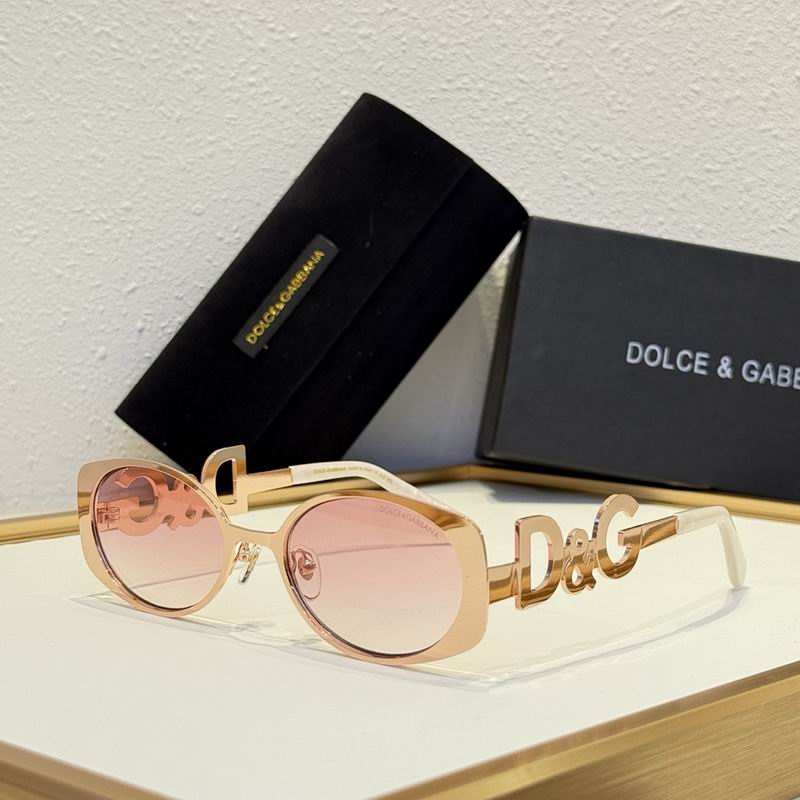 DG Glasses smr (486)