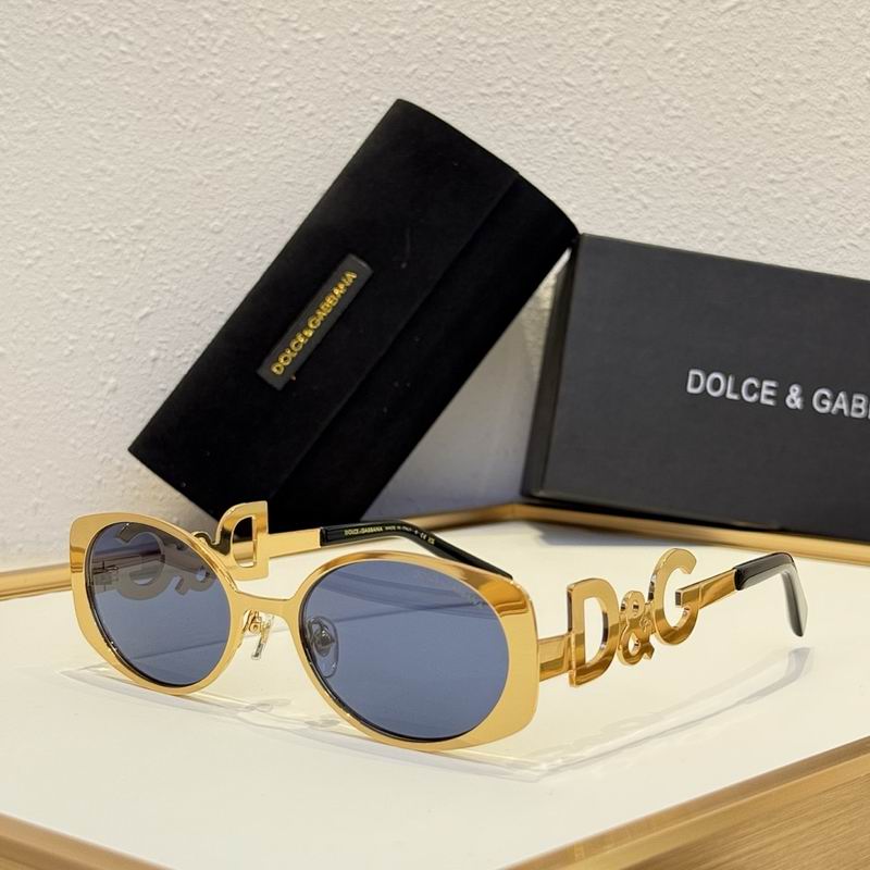 DG Glasses smr (487)