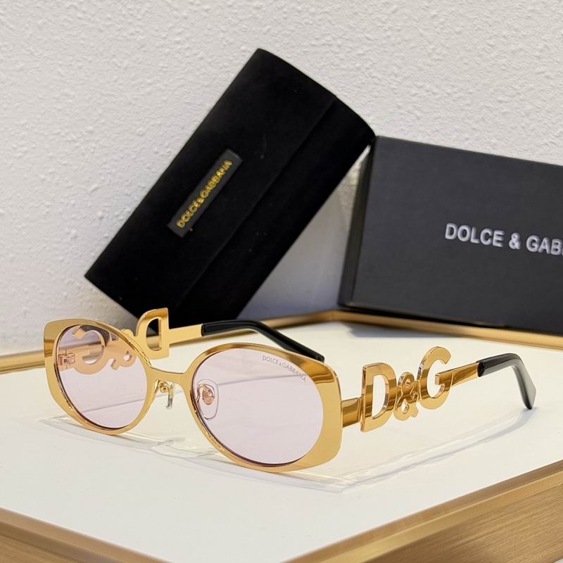 DG Glasses smr (491)