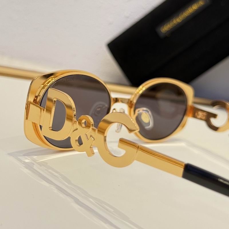 DG Glasses smr (493)