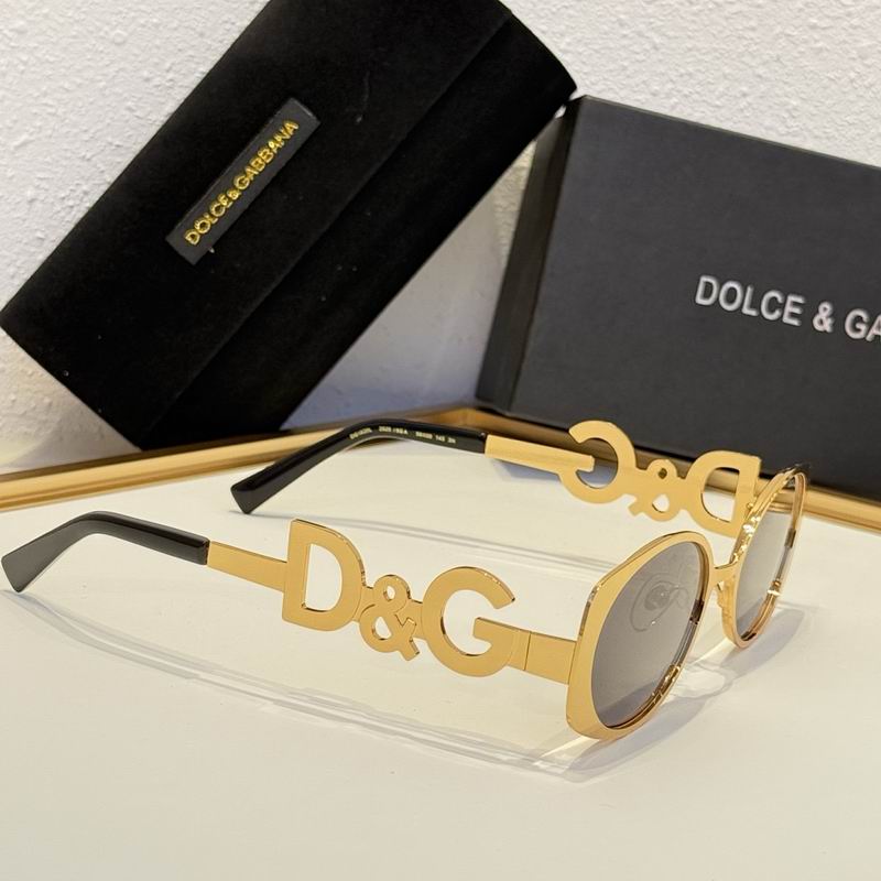 DG Glasses smr (494)