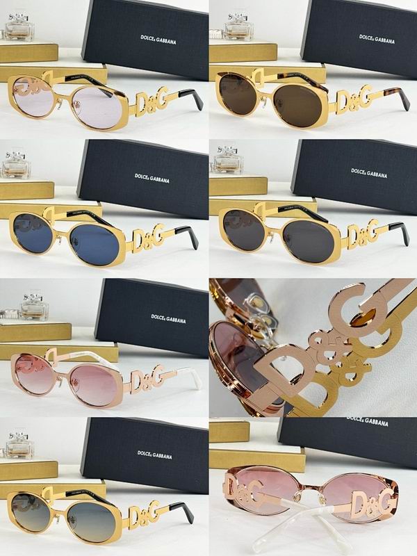 DG Glasses smr (505)