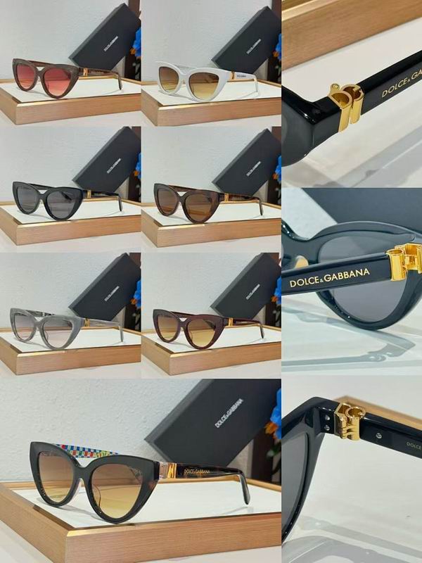 DG Glasses smr (525)