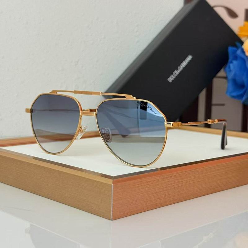 DG Glasses smr (548)