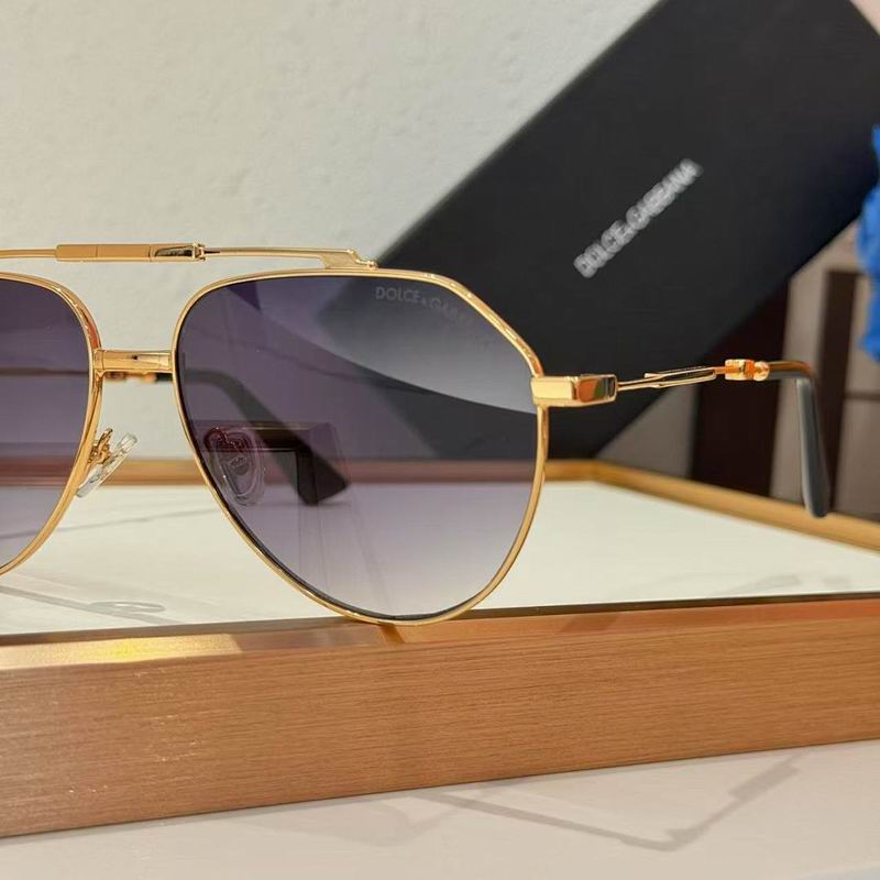 DG Glasses smr (550)