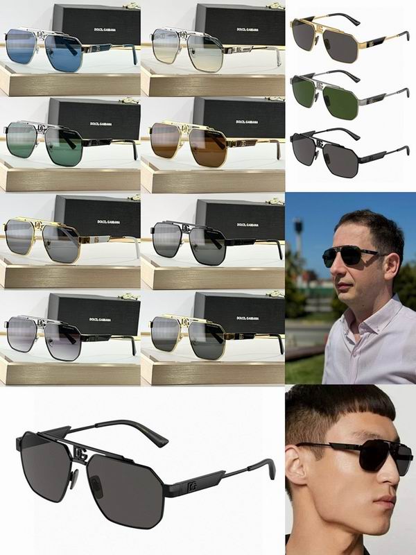 DG Glasses smr (585)