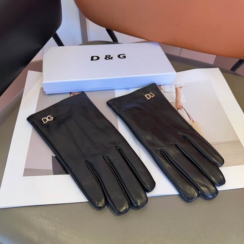 DG Gloves L XL 59 (3)