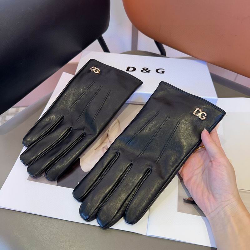 DG Gloves L XL 59 (5)