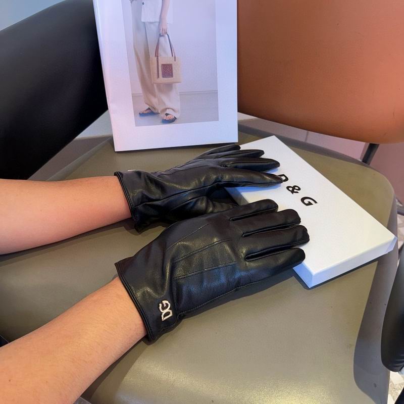 DG Gloves L XL 59 (8)