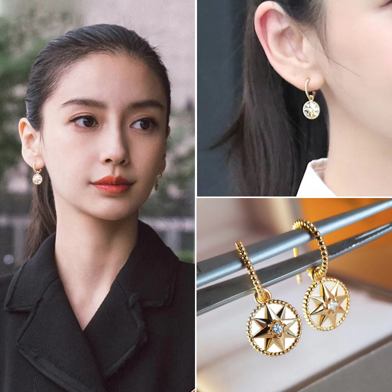 Dior Earring 09yxx57 (3)