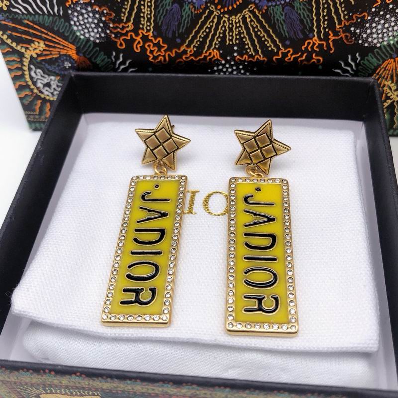 Dior Earring 09yxx88 (4)