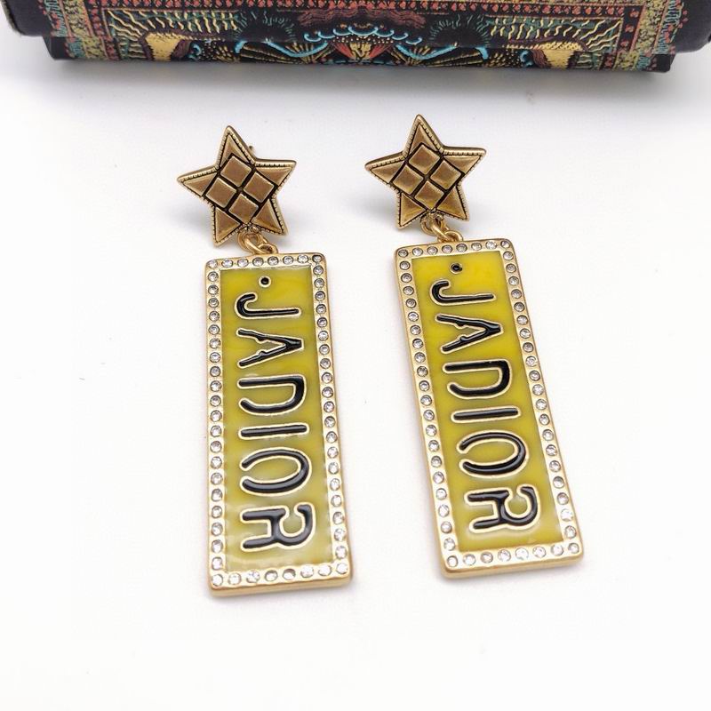 Dior Earring 09yxx88 (7)