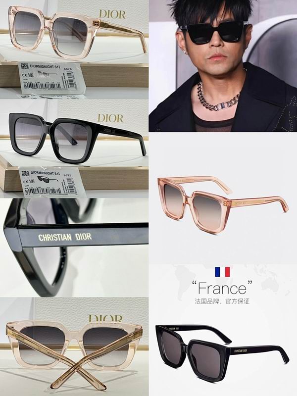 Dior Glasses smr (412)