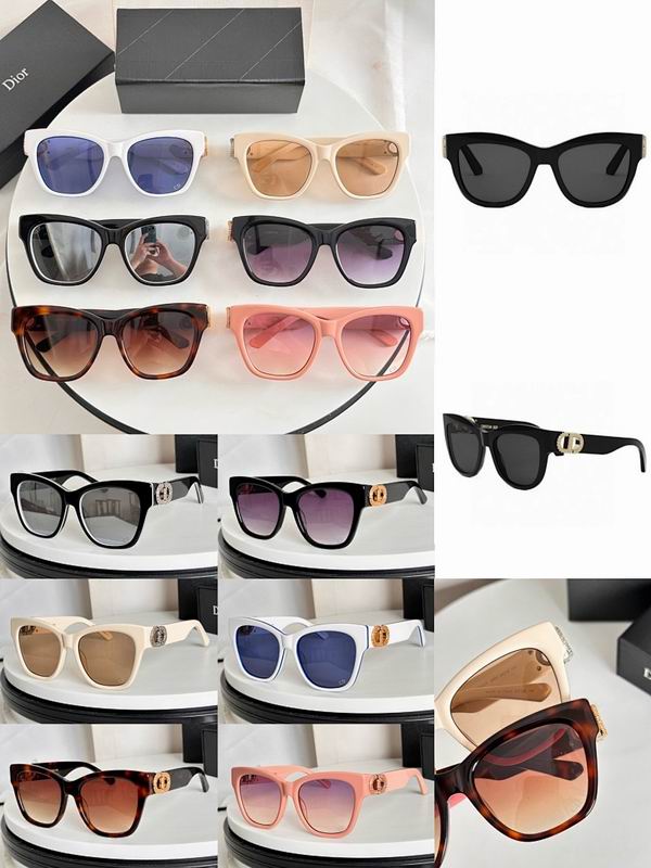 Dior Glasses smr (531)