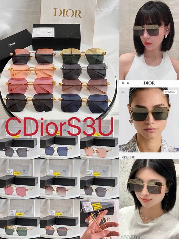 Dior Glasses smr (561)
