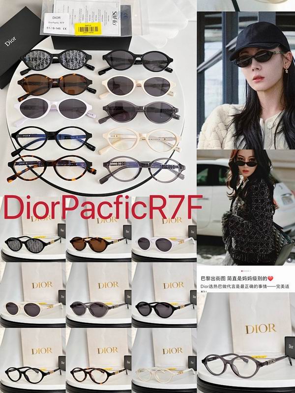 Dior Glasses smr (651)