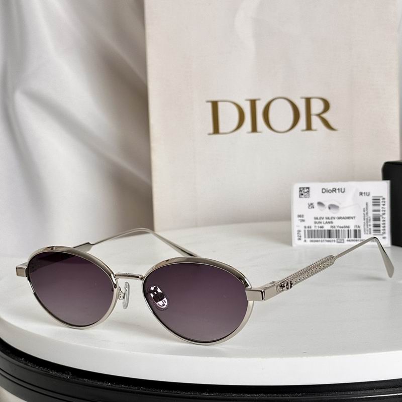 Dior Glasses smr (698)