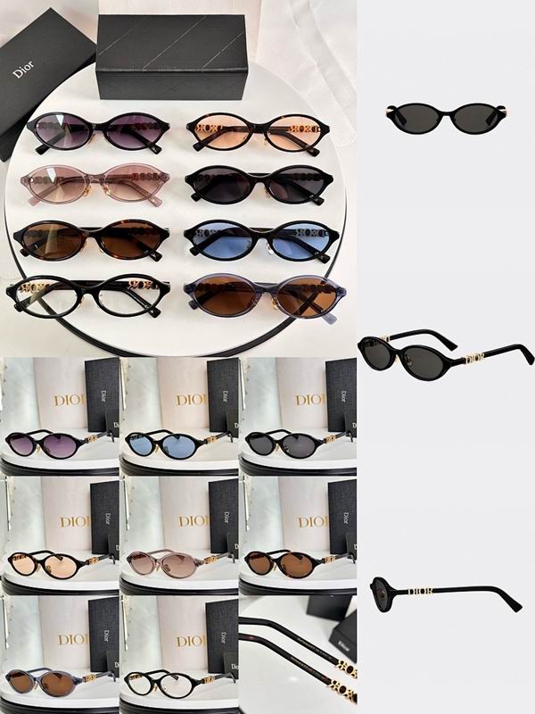 Dior Glasses smr (846)