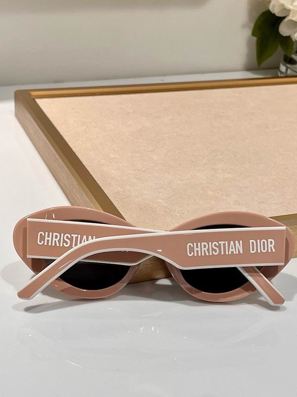 Dior Glasses smr (898)