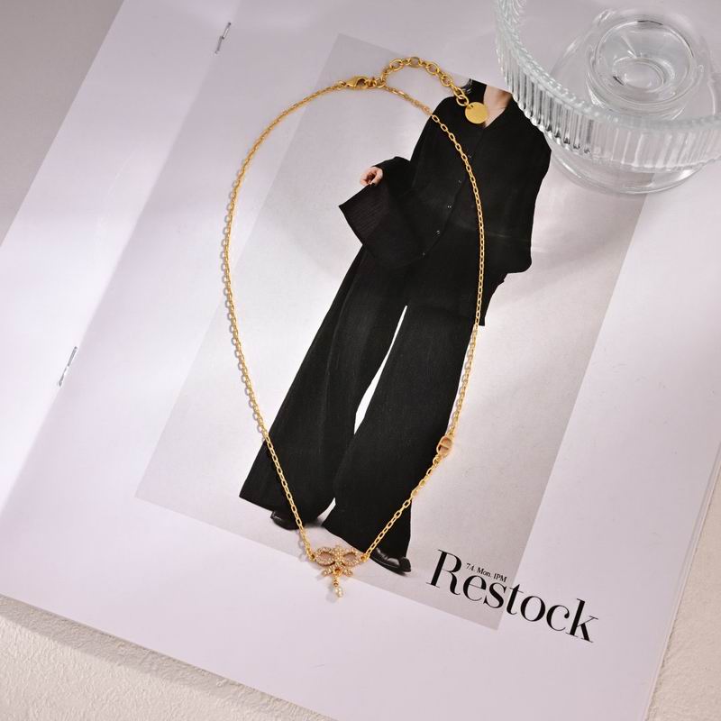 Dior Suits 09yxx06 (6)