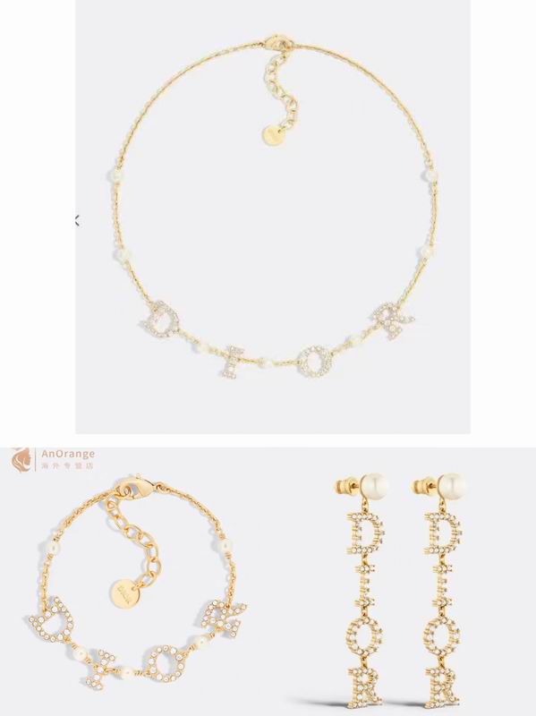 Dior Suits 09yxx17 (1)