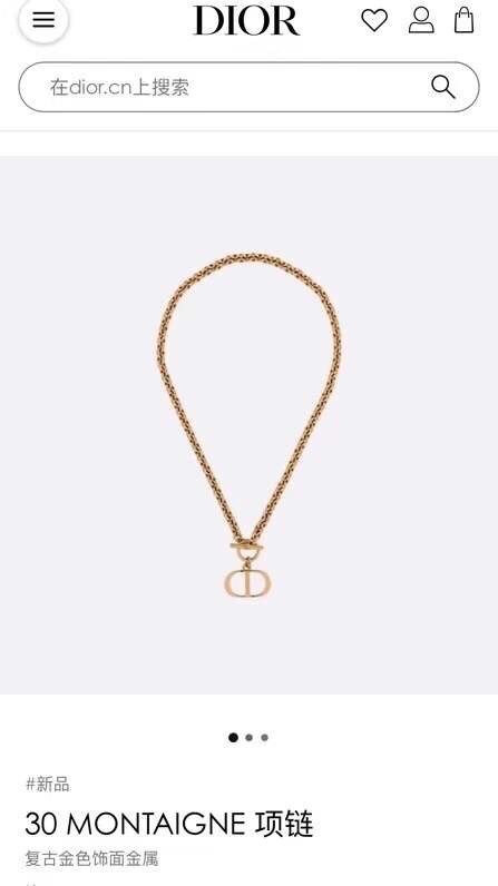 Dior Suits 10yxx24 (1)