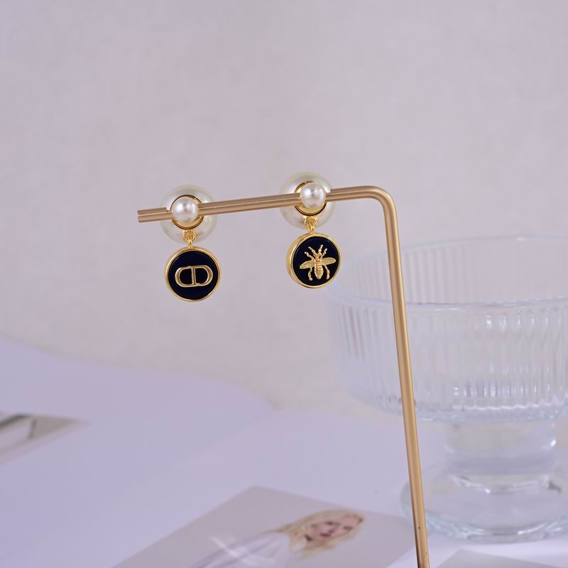 Dior Suits 10yxx27 (9)