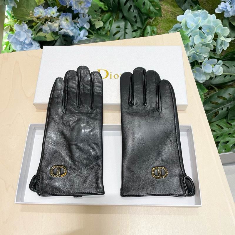 Dior gloves 50 (3)