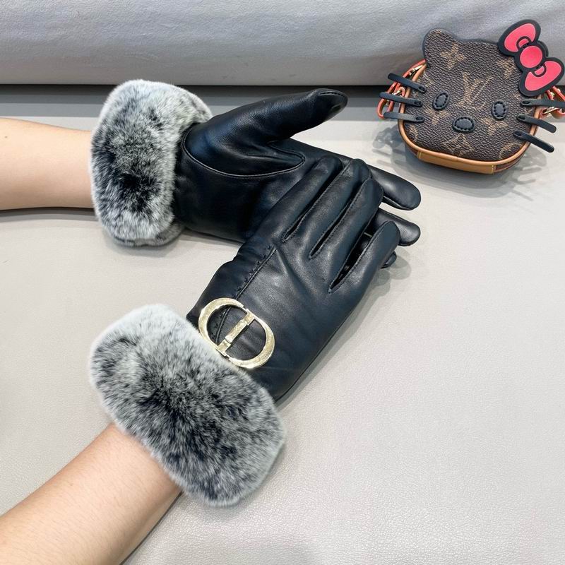 Dior gloves M L 22 (6)